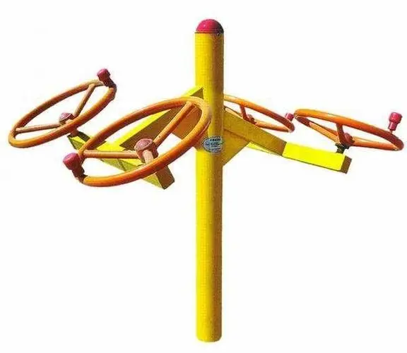 J9九游公司，在家就能看的3d投影游戏